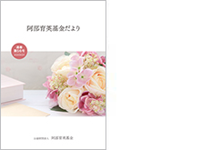�ʊ���56��